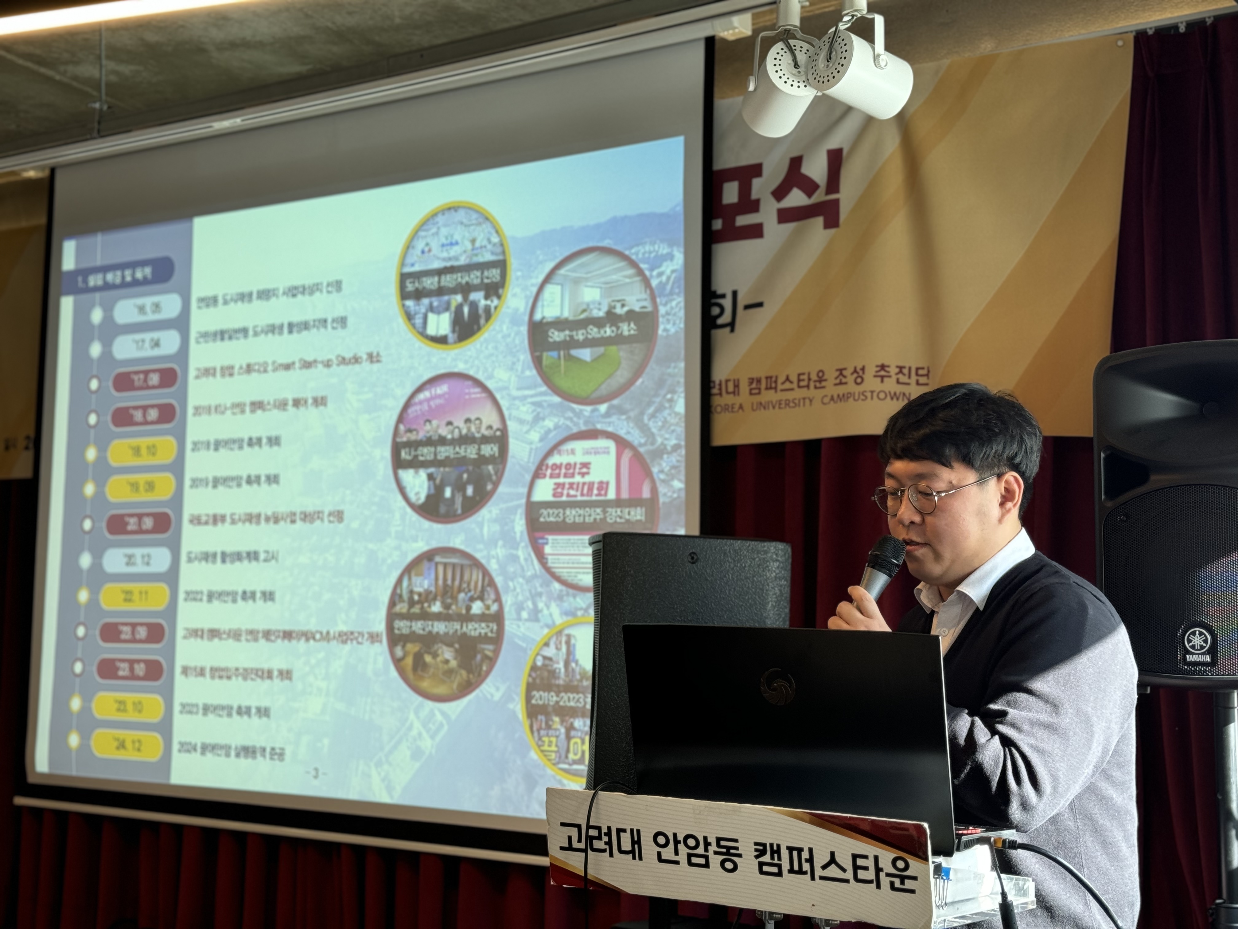KakaoTalk_20241204_122518437_09.jpg