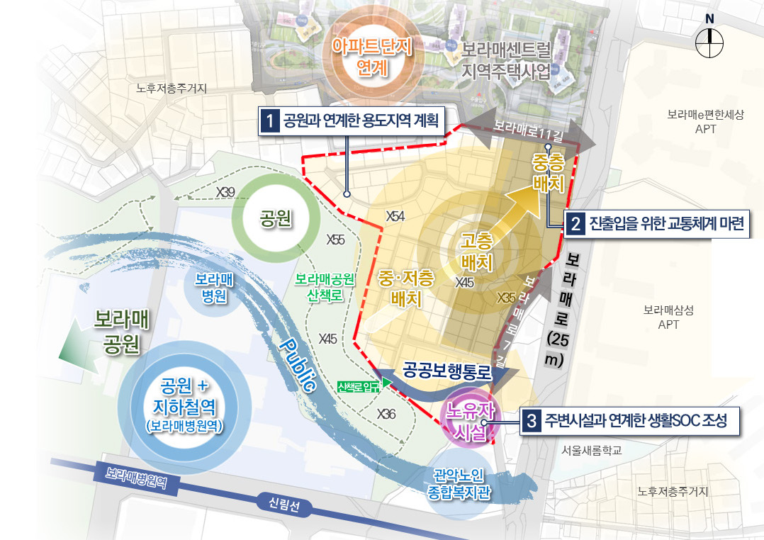 DesignGroupUTOPIA-brochures_v.3.5_인쇄_페이지_095_이미지_0002.jpg